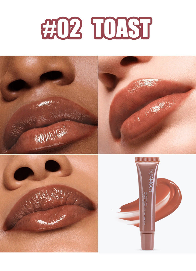 FAFAMOON Peptide Lip Gloss – Long-Lasting, Moisturizing, Non-Stick,